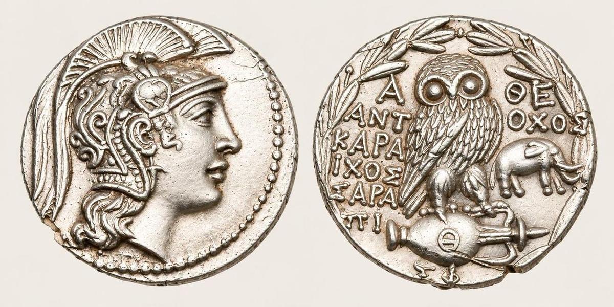 Monnaie ancienne